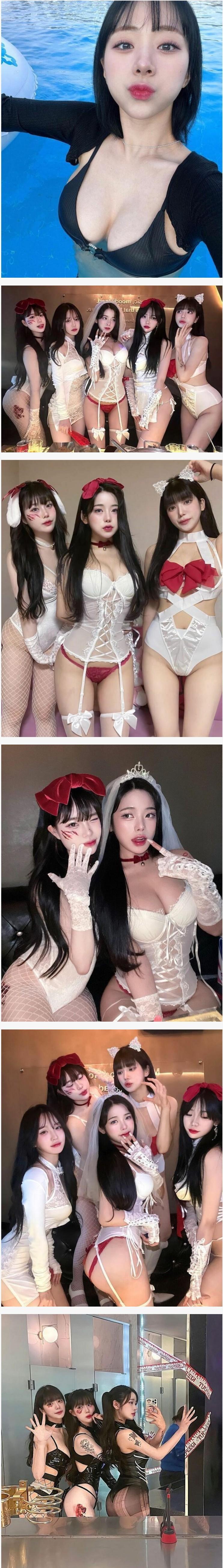 존예 인싸녀들의 파티